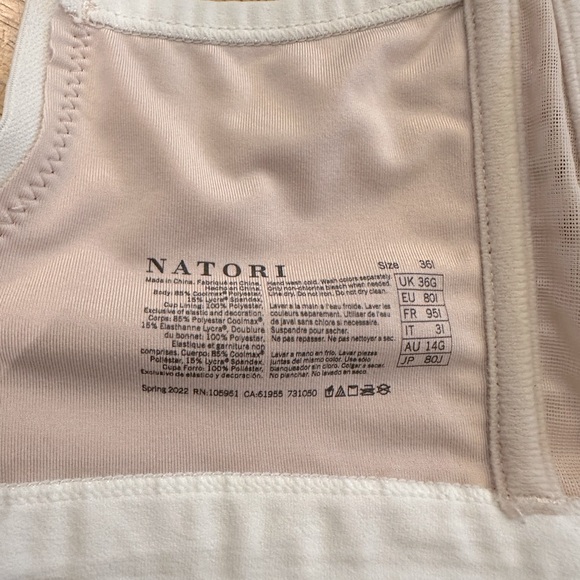 NATORI Yogi Contour Convertible Sports Bra 36 I 
EUC -  Lt Mocha/Ivory - Picture 10 of 10